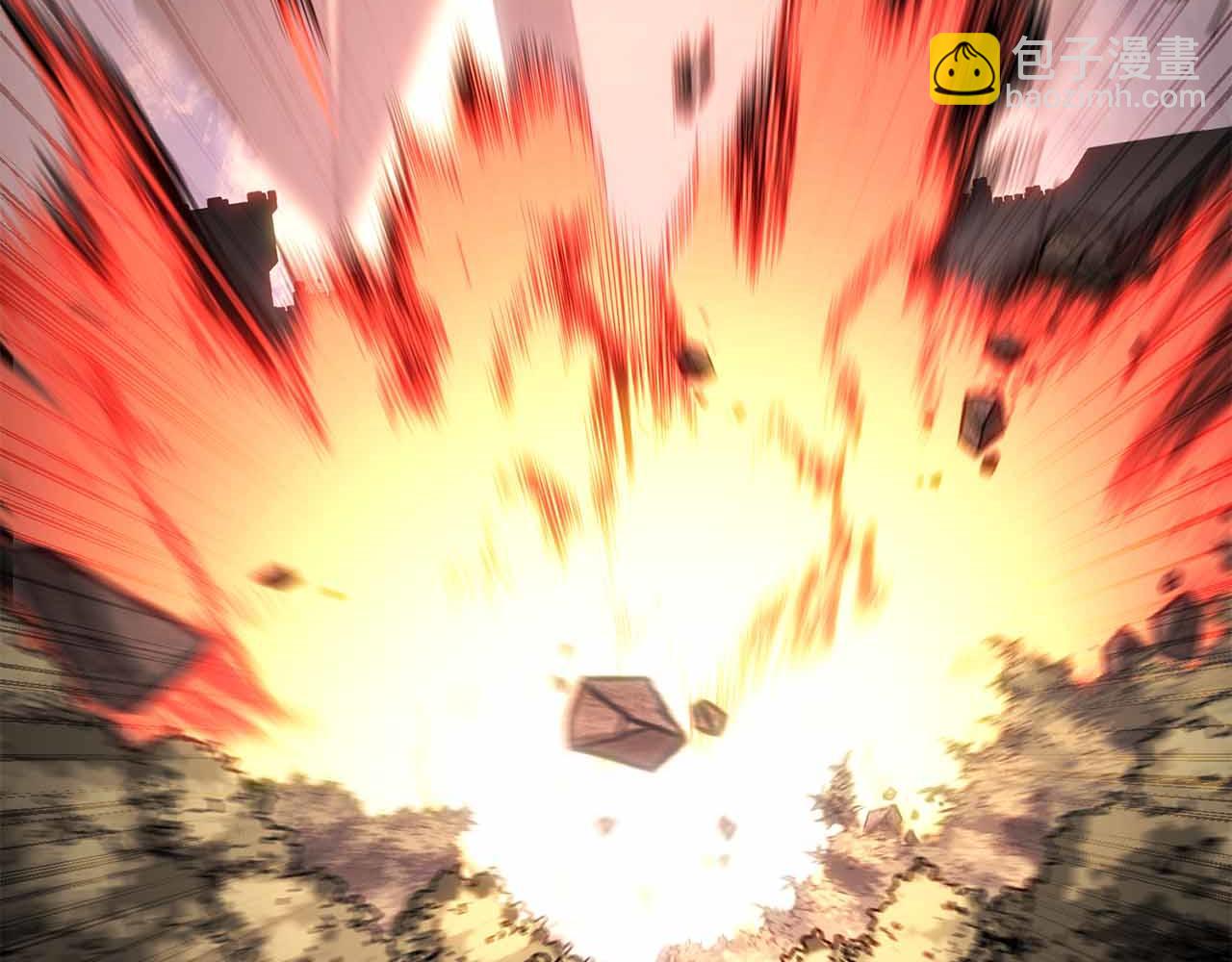 第86话 四大皇族vs无翼(1/8)-第86话