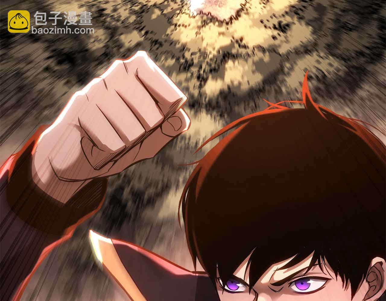 第86话 四大皇族vs无翼(1/8)-第86话