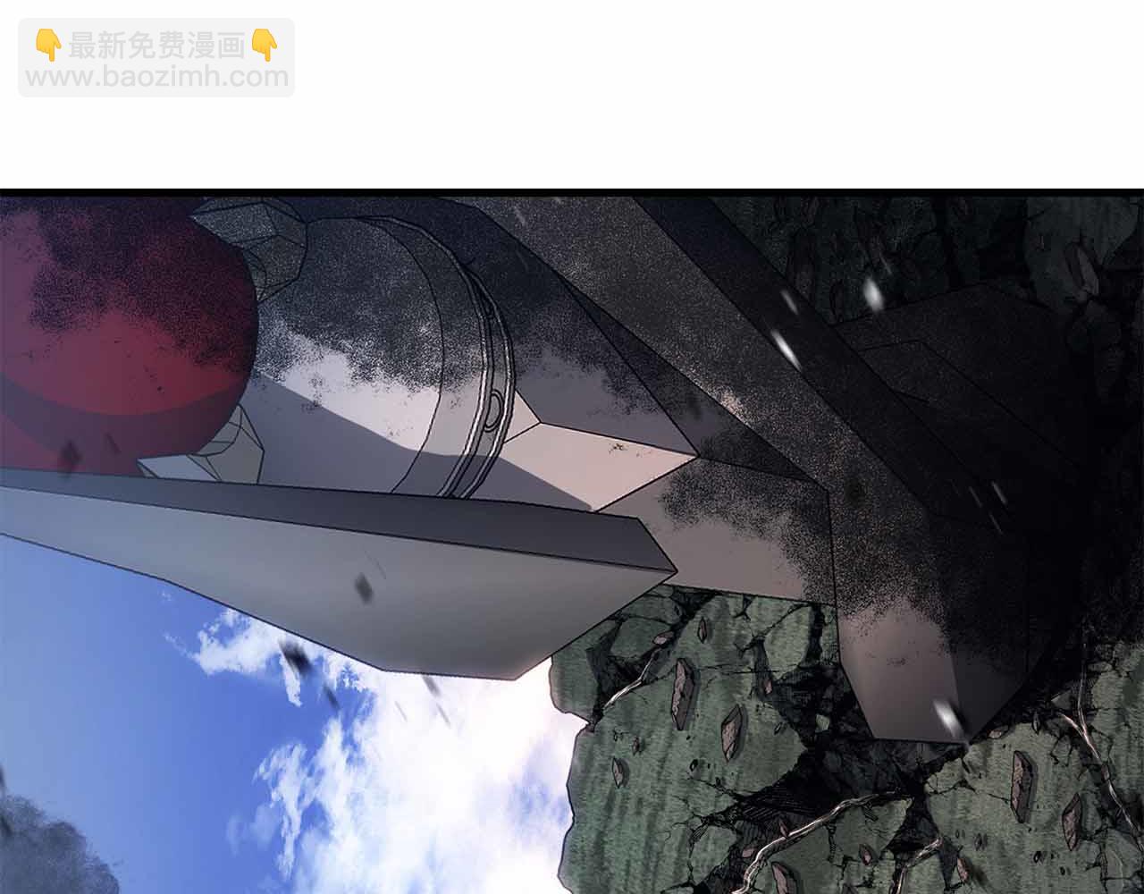 第86话 四大皇族vs无翼(1/8)-第86话