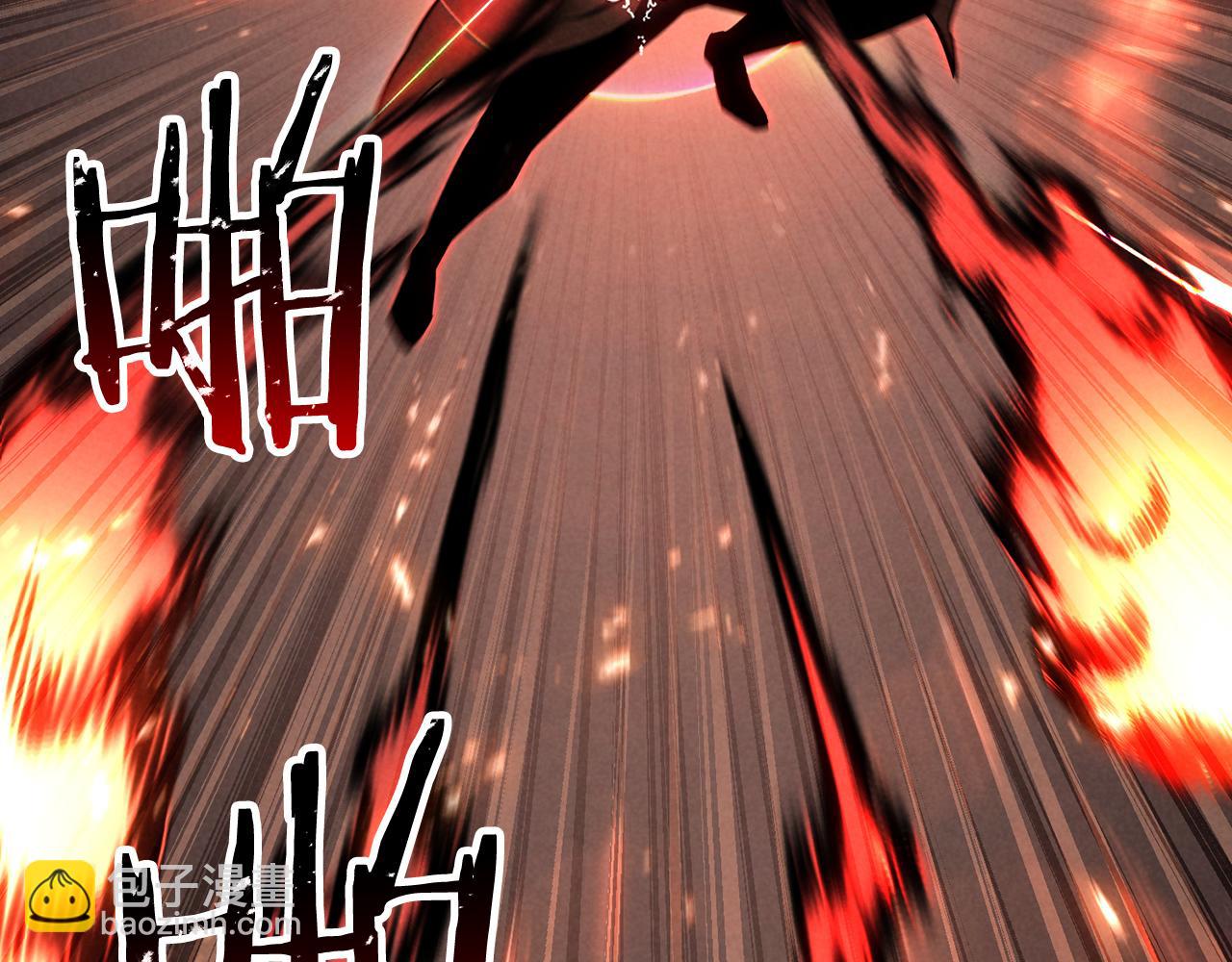 第88话 吃我一发灭神拳！！！(1/7)-第88话