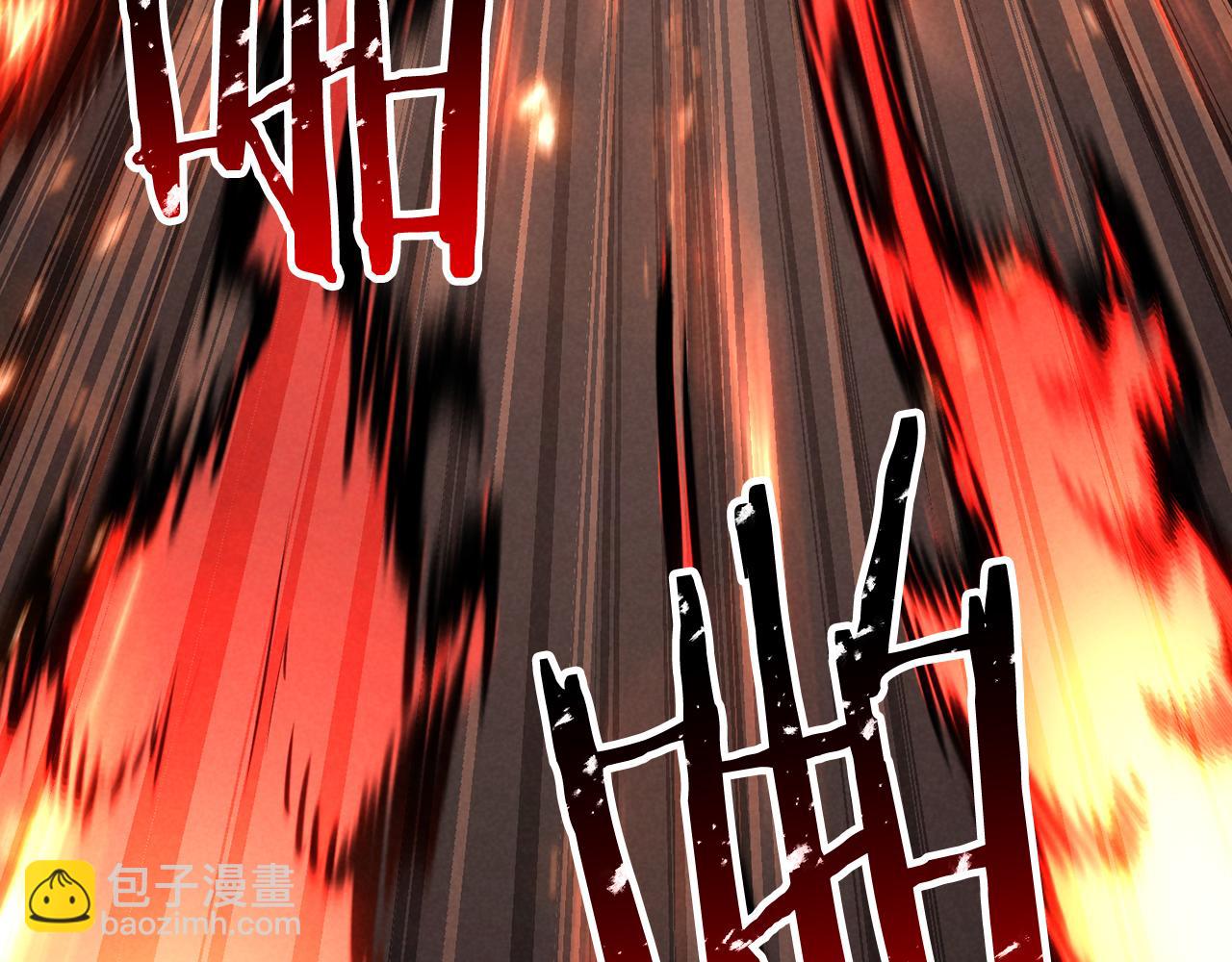 第88话 吃我一发灭神拳！！！(1/7)-第88话