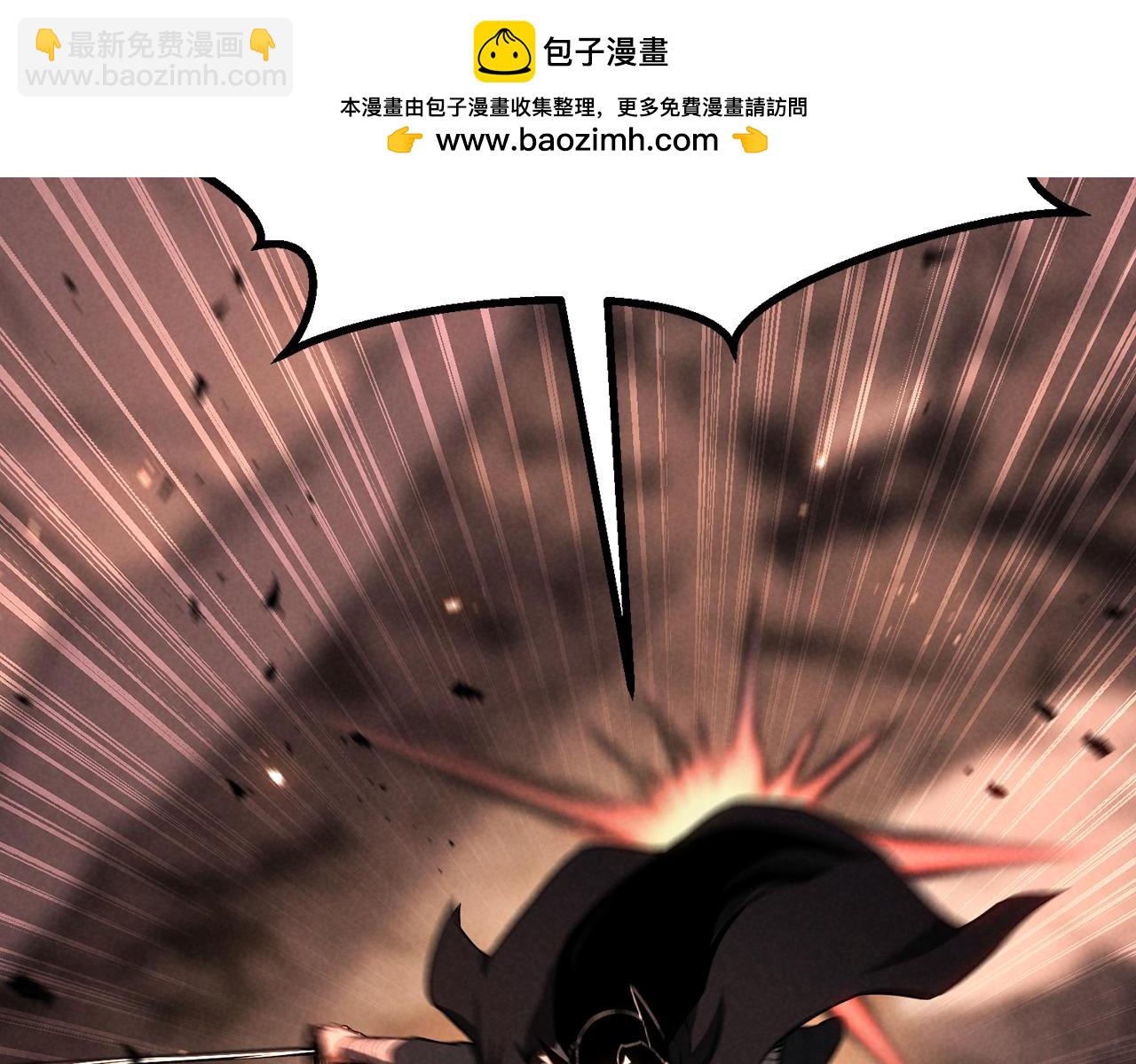 第88话 吃我一发灭神拳！！！(1/7)-第88话