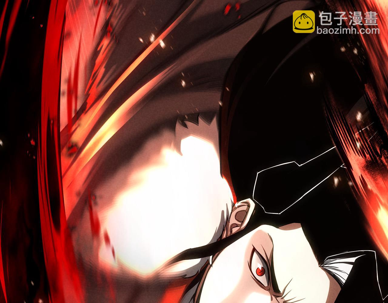 第88话 吃我一发灭神拳！！！(1/7)-第88话