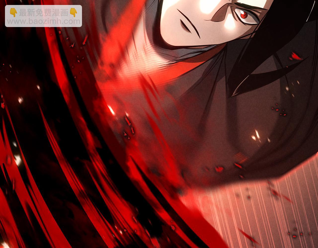 第88话 吃我一发灭神拳！！！(1/7)-第88话