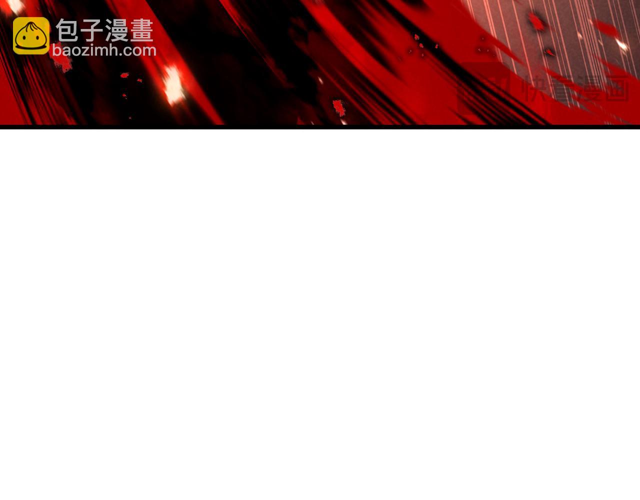 第88话 吃我一发灭神拳！！！(1/7)-第88话