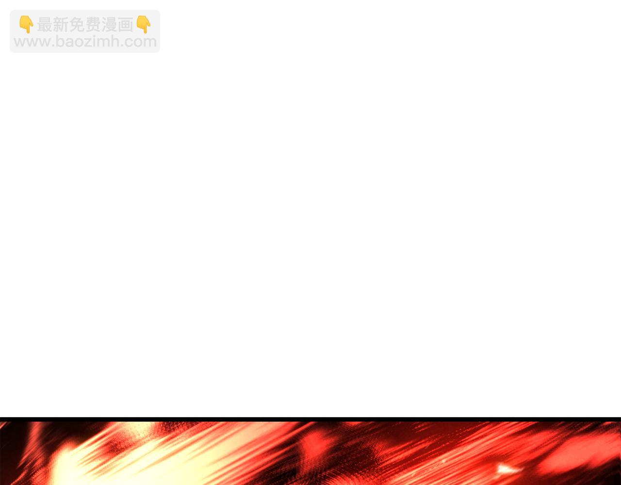 第88话 吃我一发灭神拳！！！(1/7)-第88话