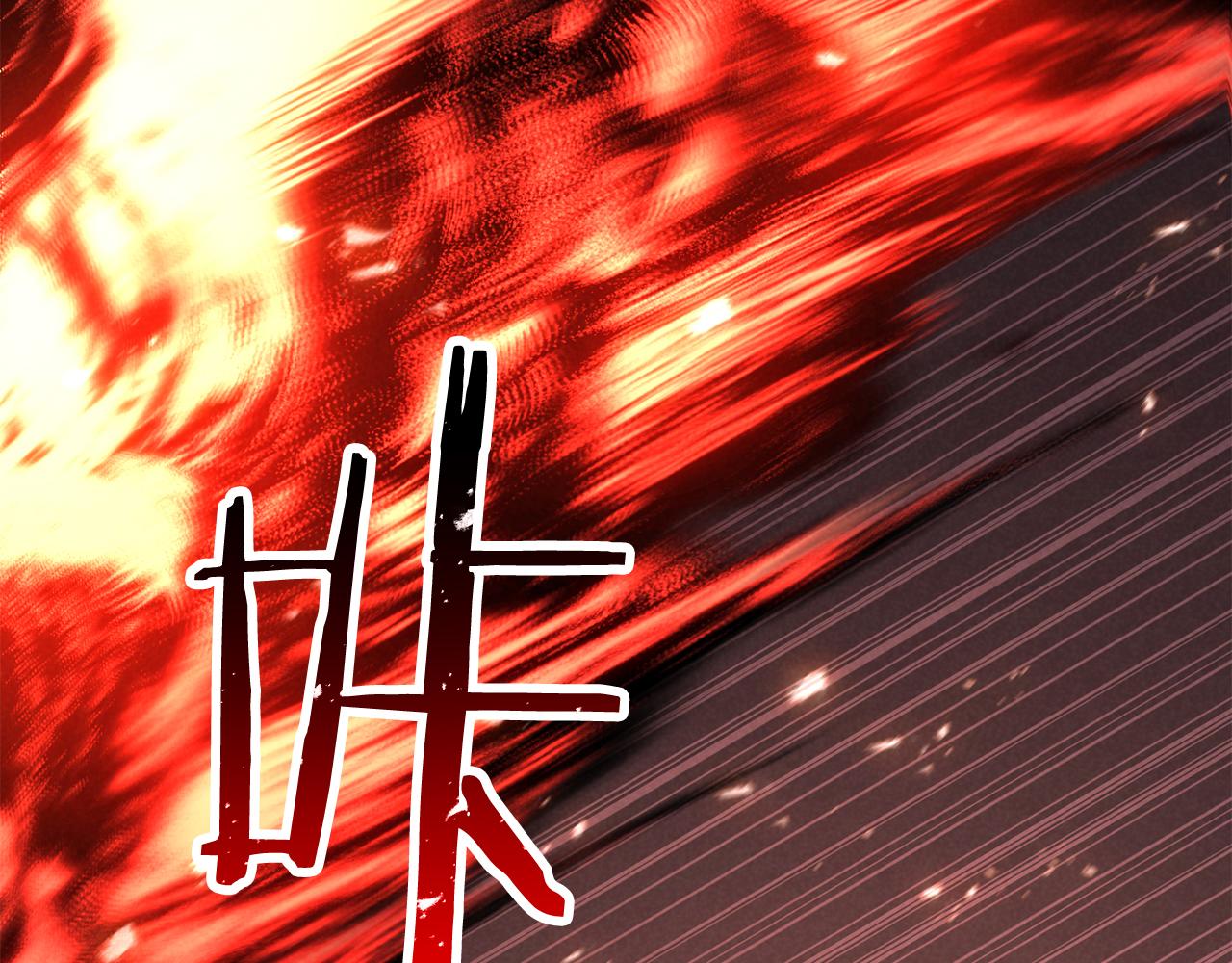 第88话 吃我一发灭神拳！！！(1/7)-第88话