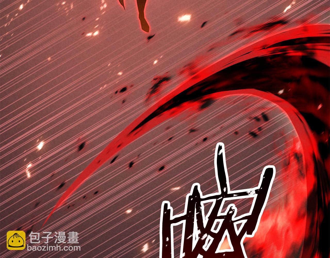 第88话 吃我一发灭神拳！！！(1/7)-第88话