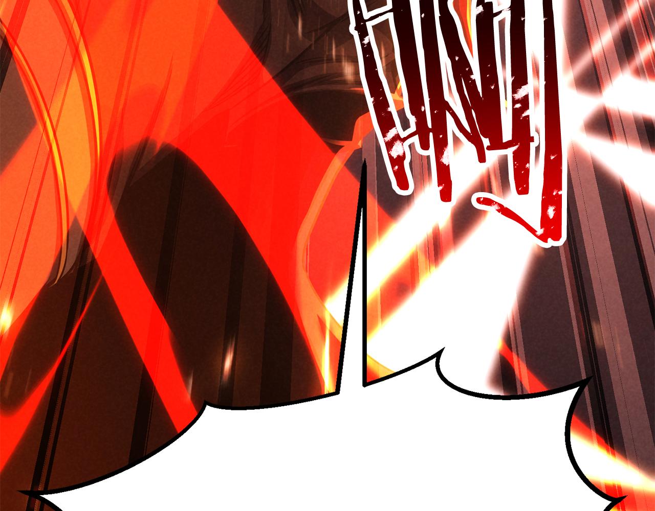 第88话 吃我一发灭神拳！！！(1/7)-第88话