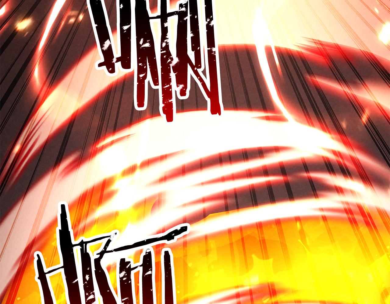 第88话 吃我一发灭神拳！！！(1/7)-第88话