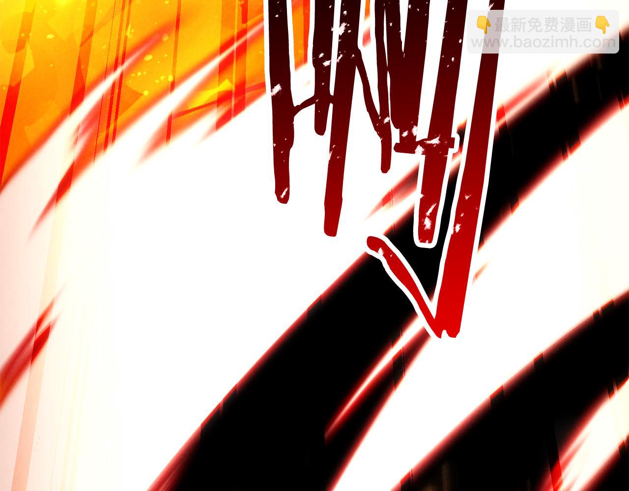 第88话 吃我一发灭神拳！！！(1/7)-第88话