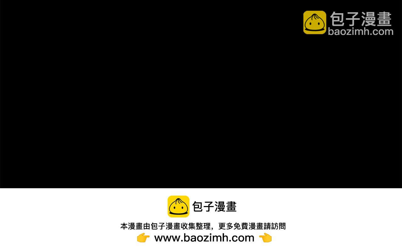 第88话 吃我一发灭神拳！！！(1/7)-第88话