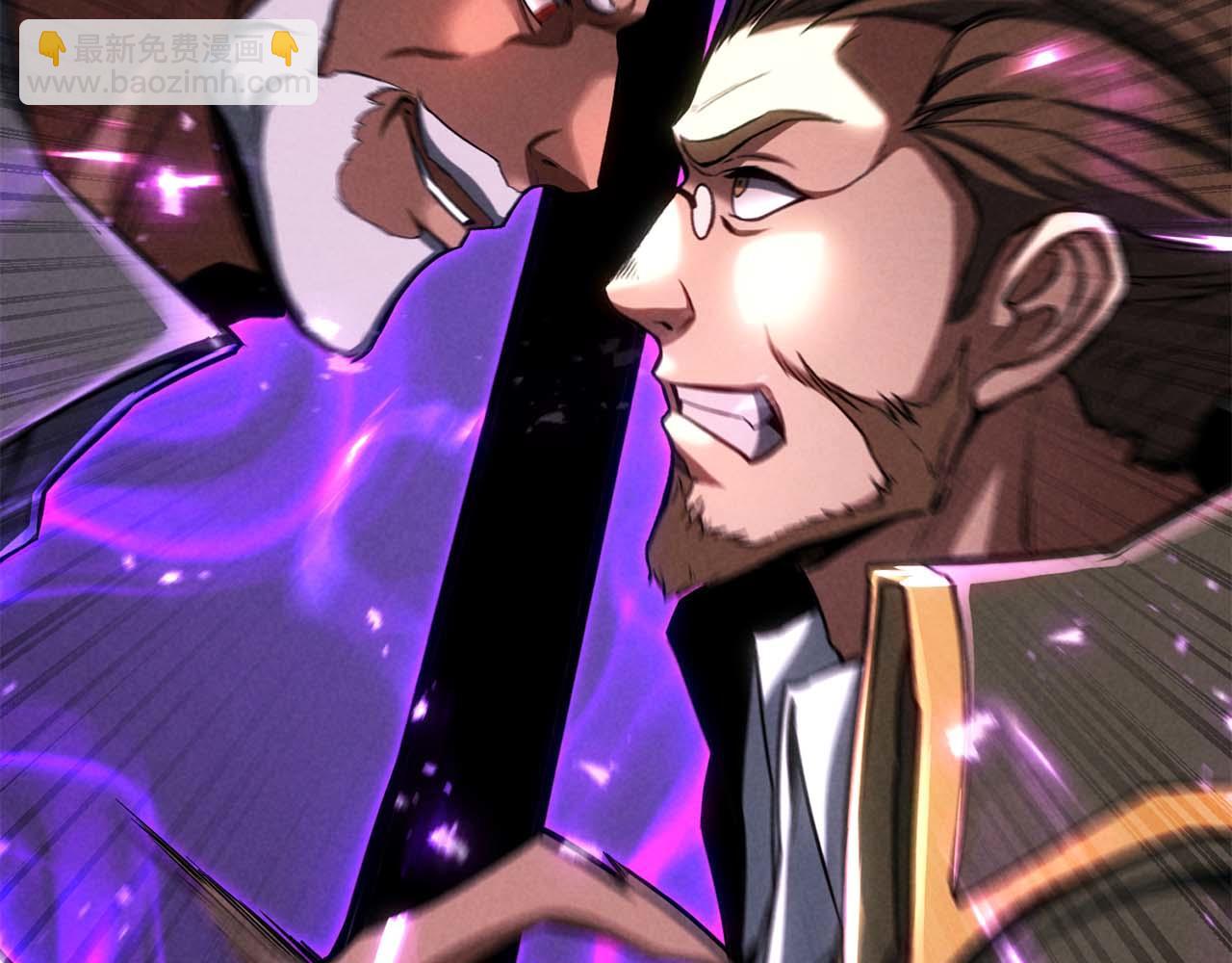 第90话 同伴，只是食物罢了(1/7)-第90话