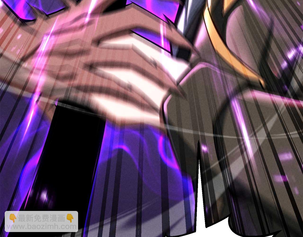 第90话 同伴，只是食物罢了(1/7)-第90话