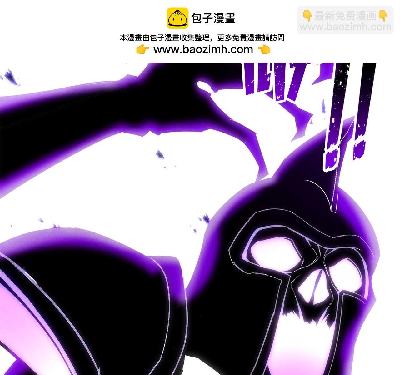 第90话 同伴，只是食物罢了(1/7)-第90话