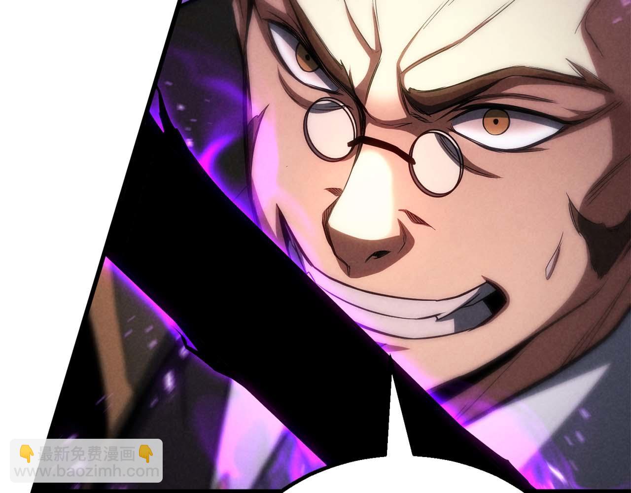 第90话 同伴，只是食物罢了(1/7)-第90话