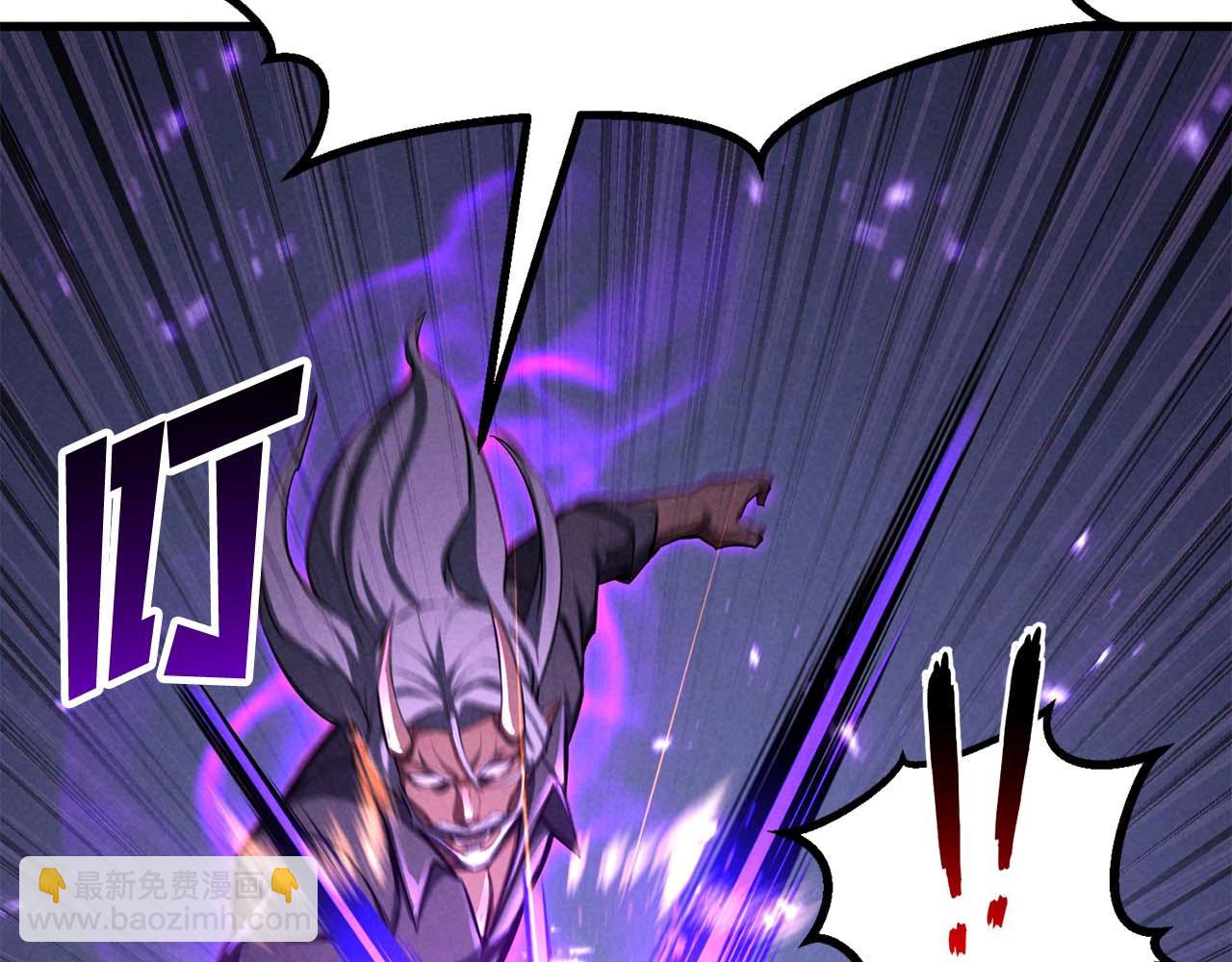 第90话 同伴，只是食物罢了(1/7)-第90话