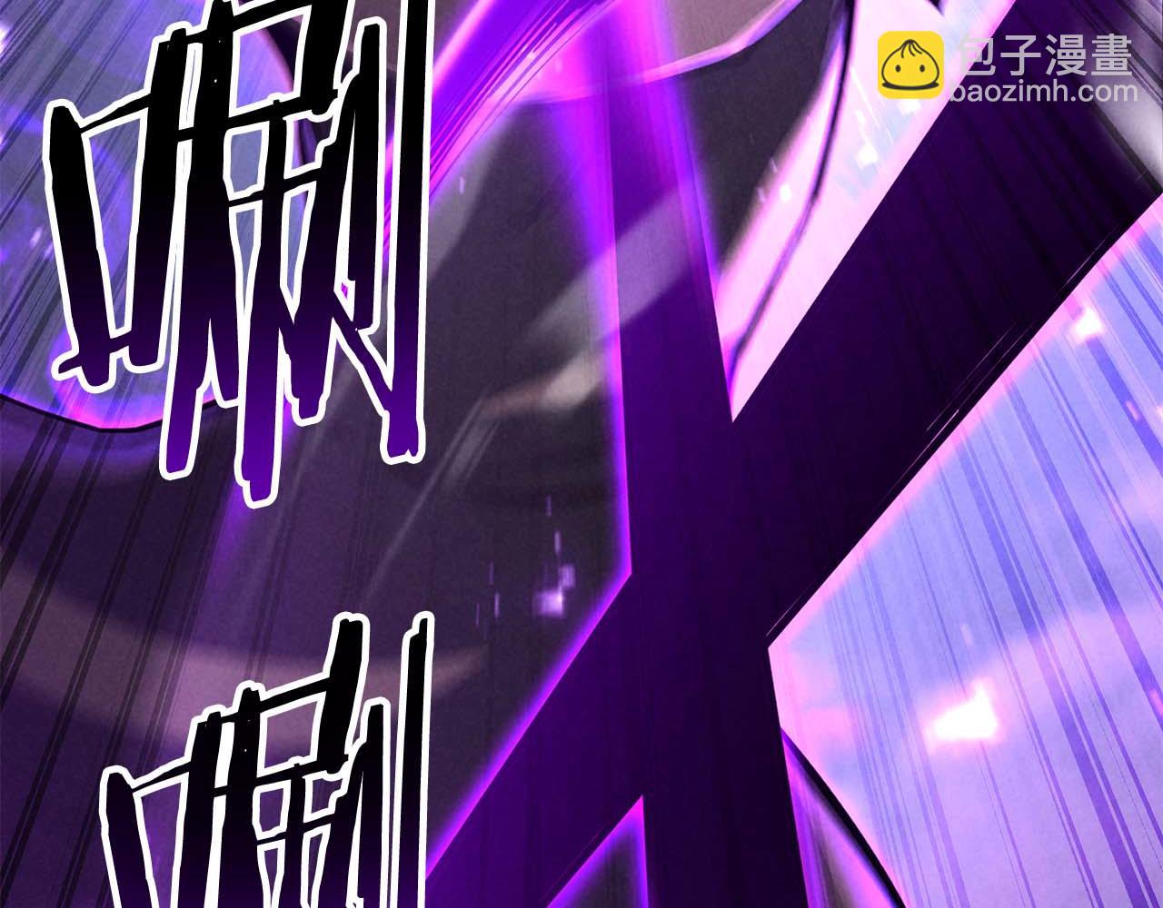 第90话 同伴，只是食物罢了(1/7)-第90话