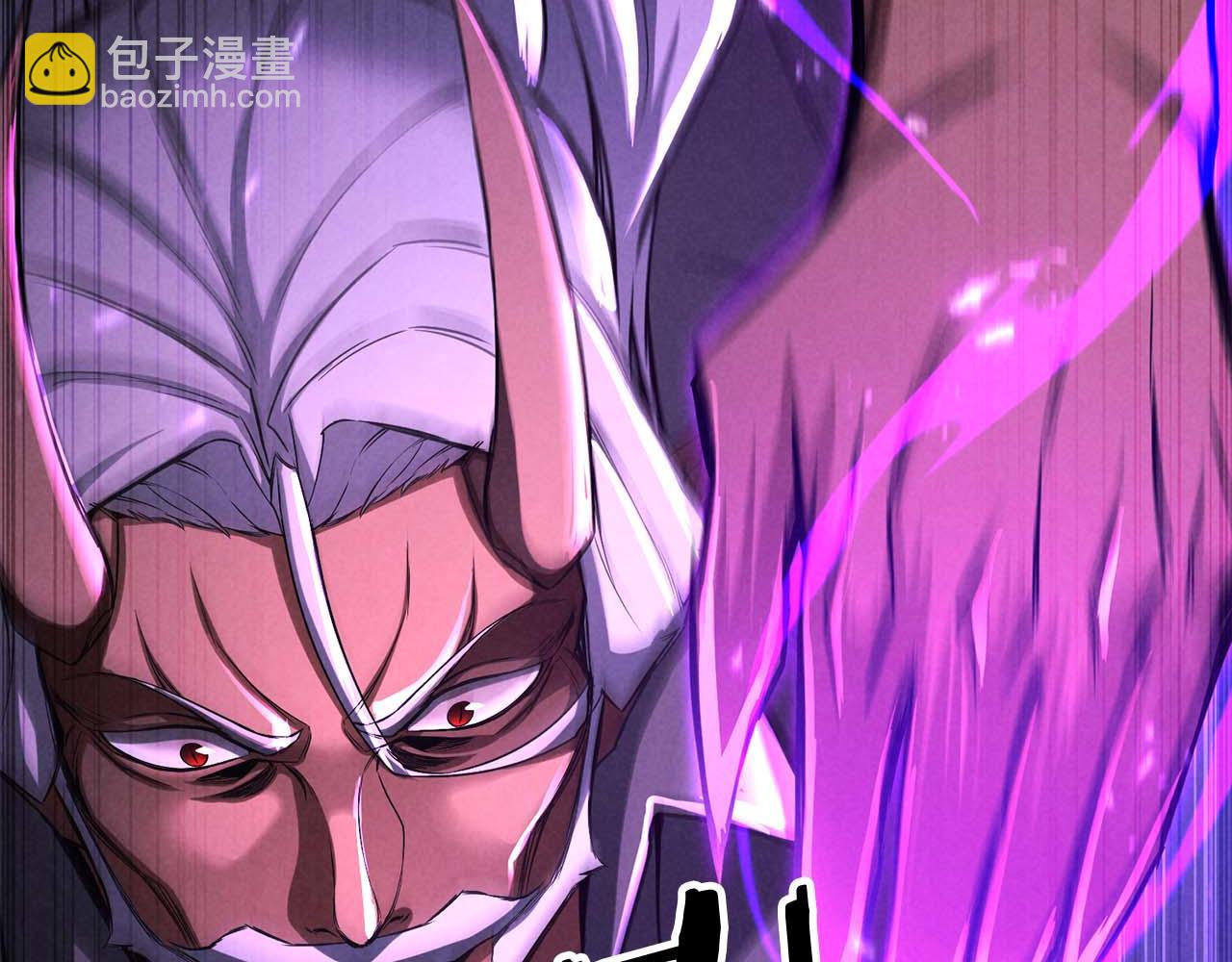 第90话 同伴，只是食物罢了(1/7)-第90话