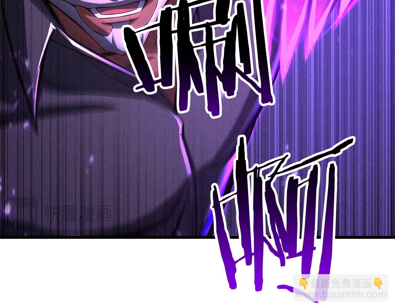 第90话 同伴，只是食物罢了(1/7)-第90话