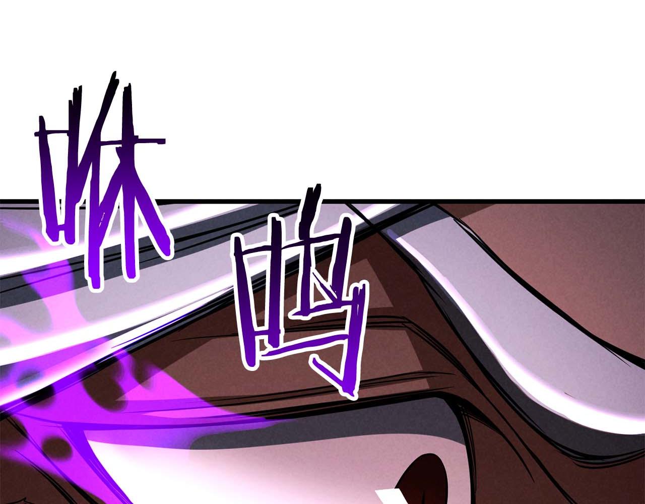 第90话 同伴，只是食物罢了(1/7)-第90话