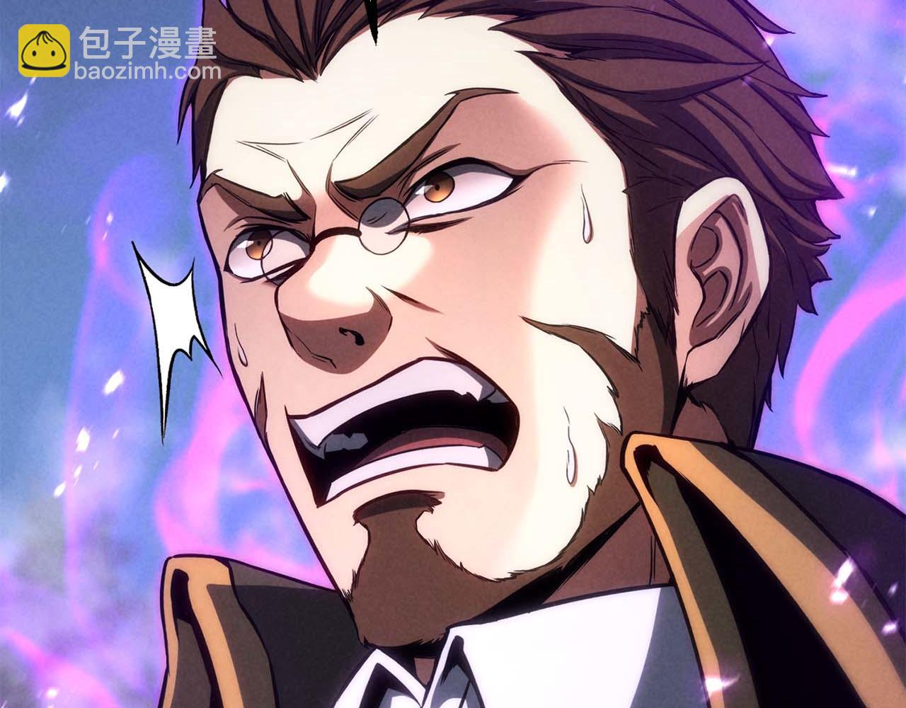 第90话 同伴，只是食物罢了(1/7)-第90话