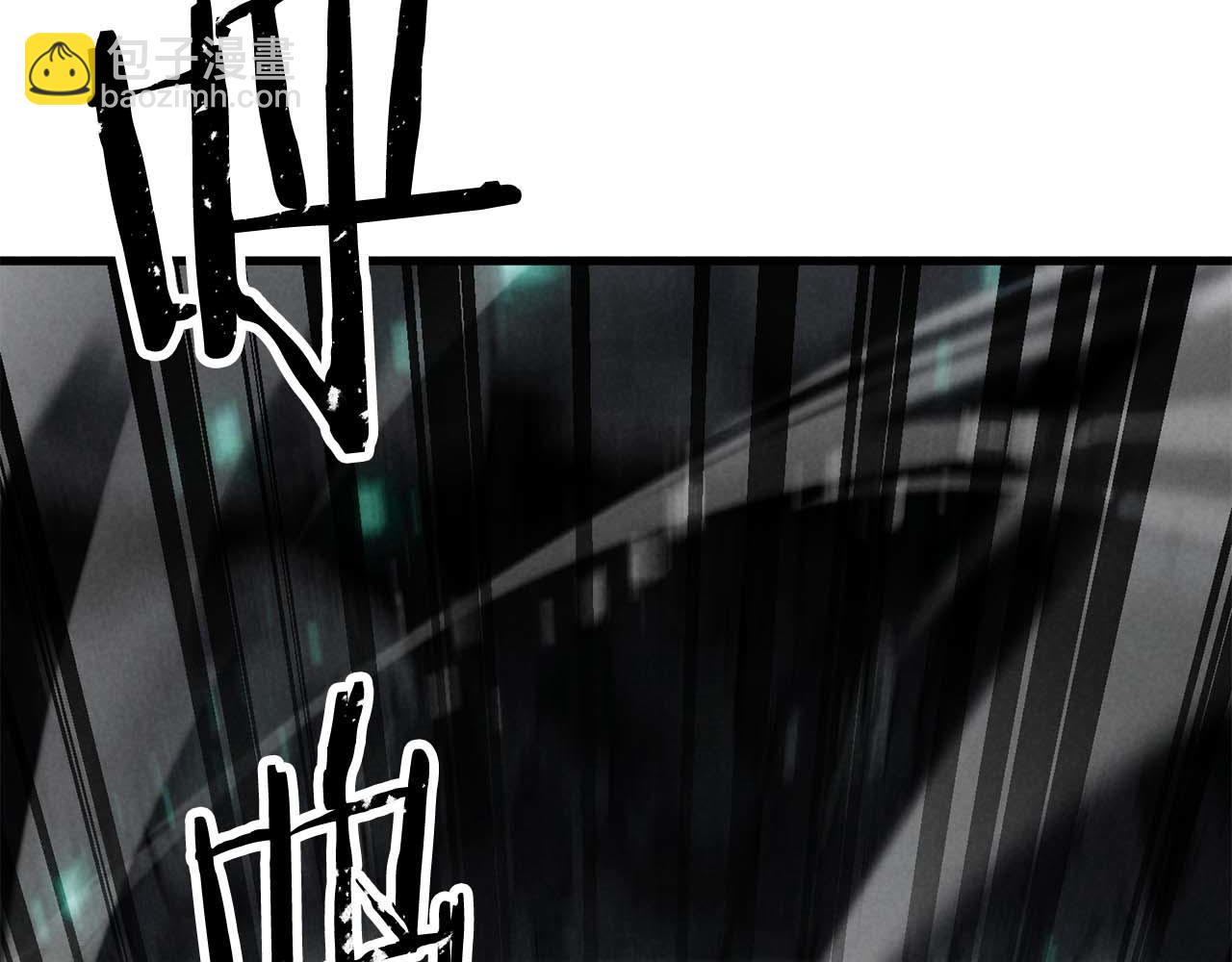 第92话 目标：破坏限制器(1/8)-第92话