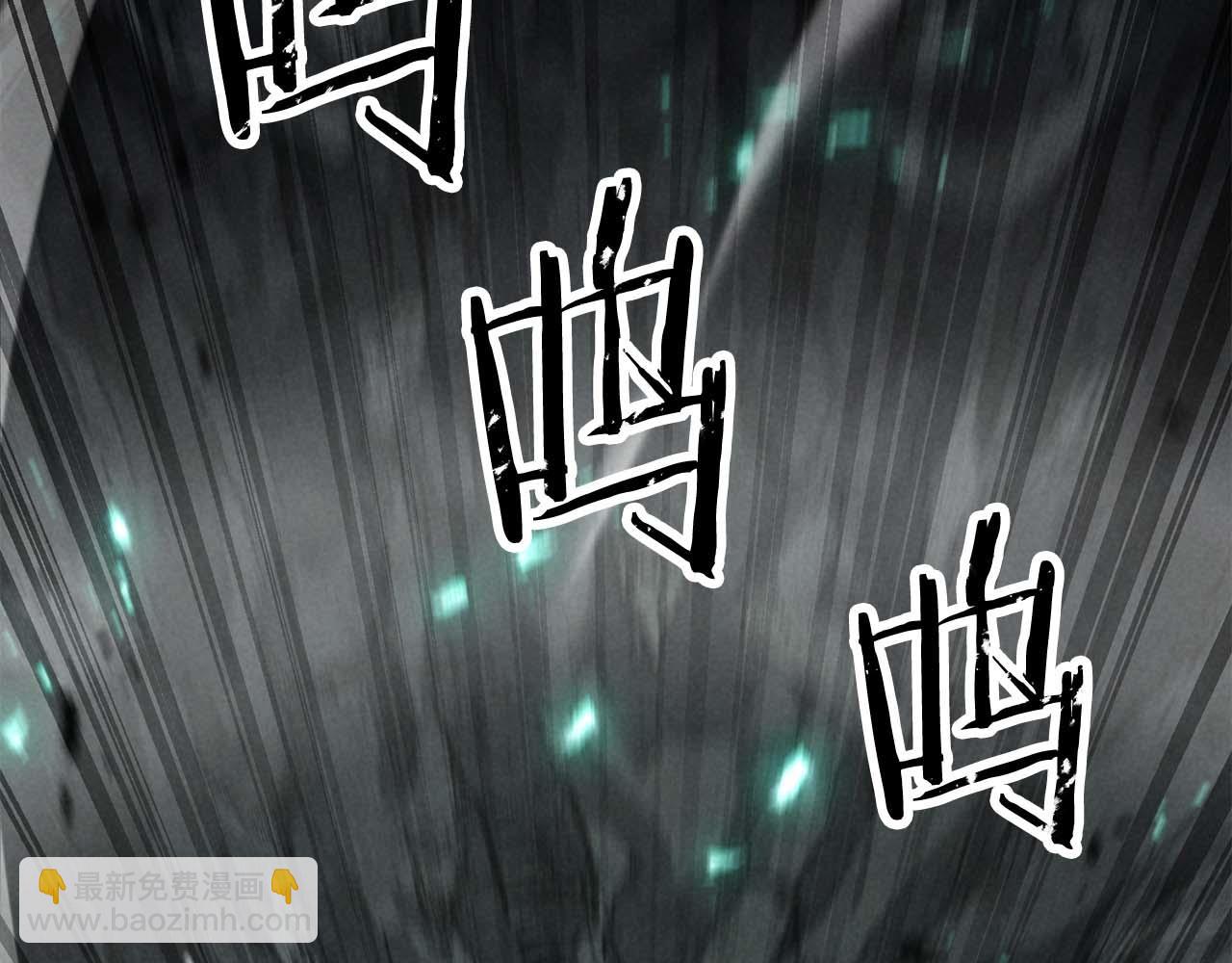 第92话 目标：破坏限制器(1/8)-第92话