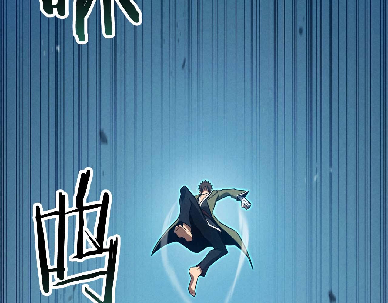 第92话 目标：破坏限制器(1/8)-第92话