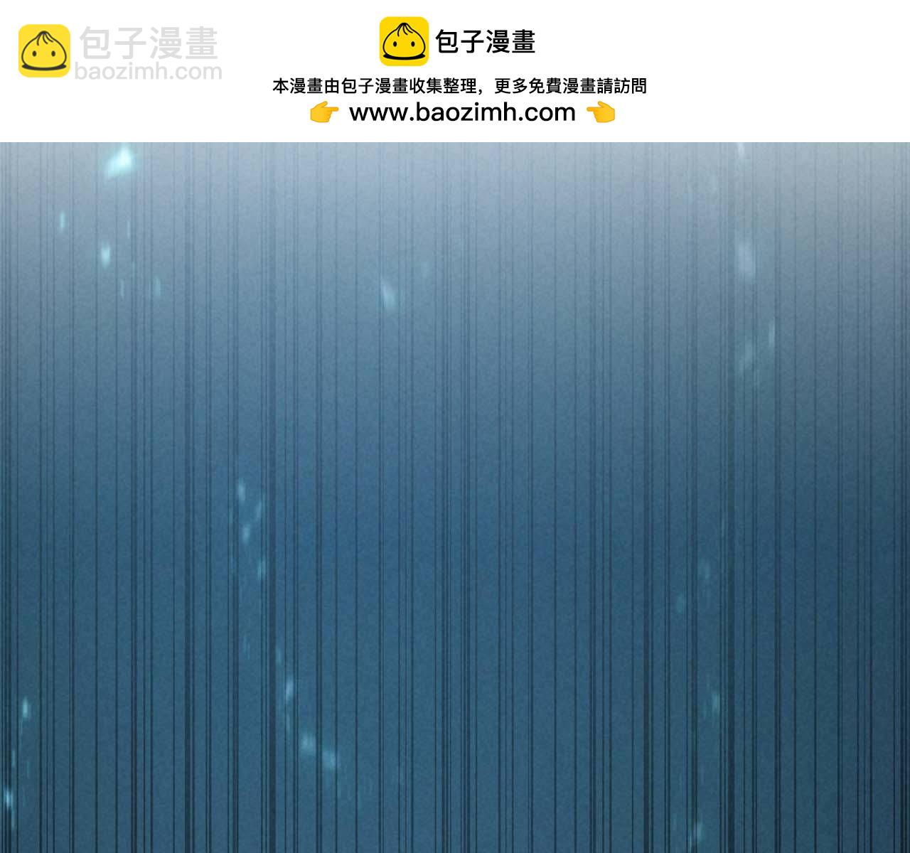 第92话 目标：破坏限制器(1/8)-第92话