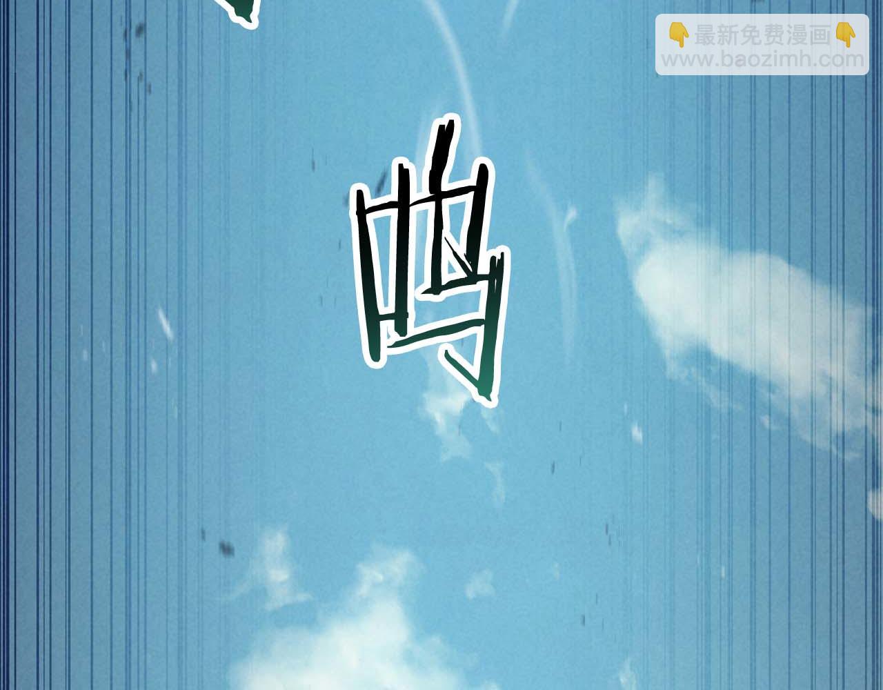 第92话 目标：破坏限制器(1/8)-第92话