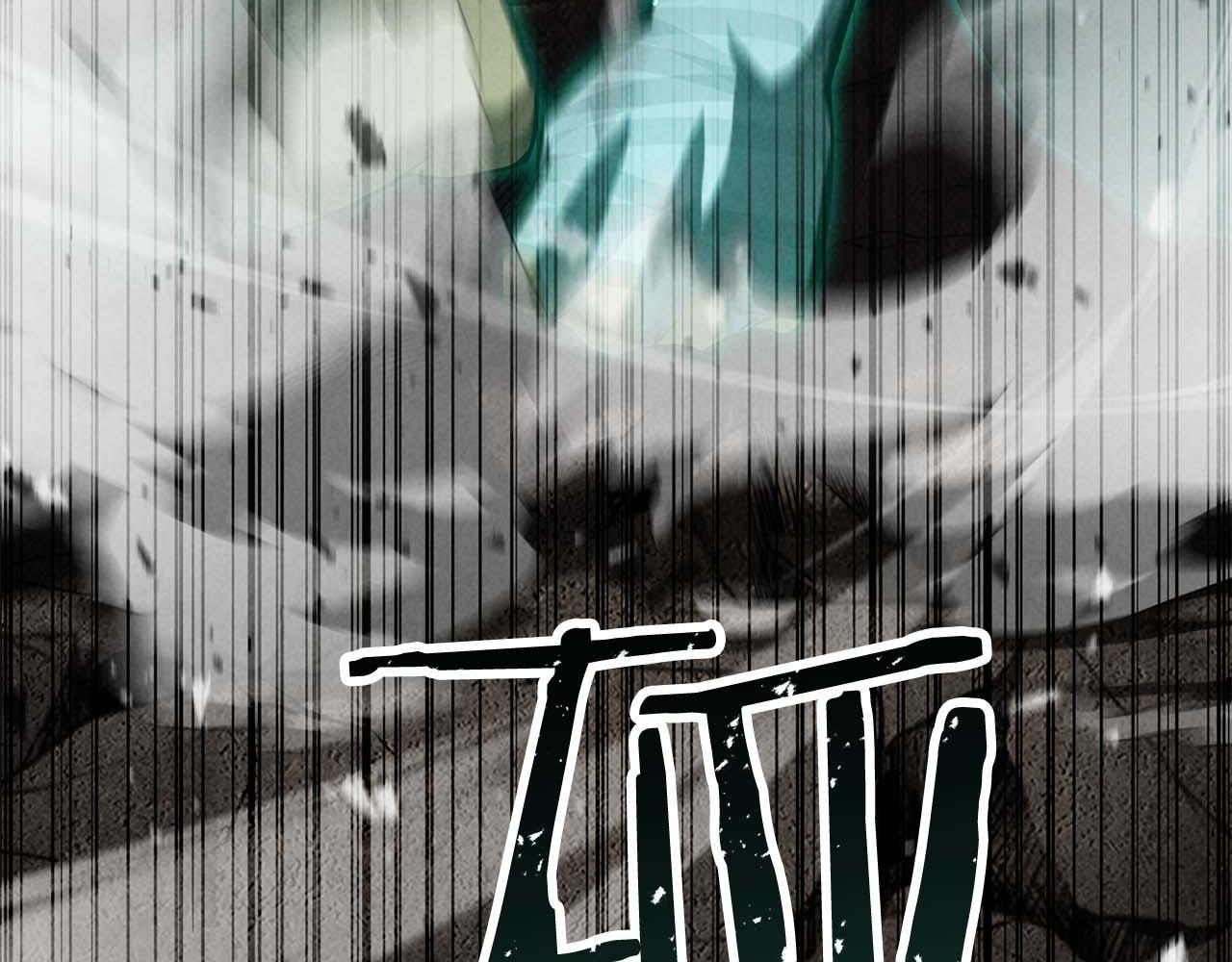 第92话 目标：破坏限制器(1/8)-第92话