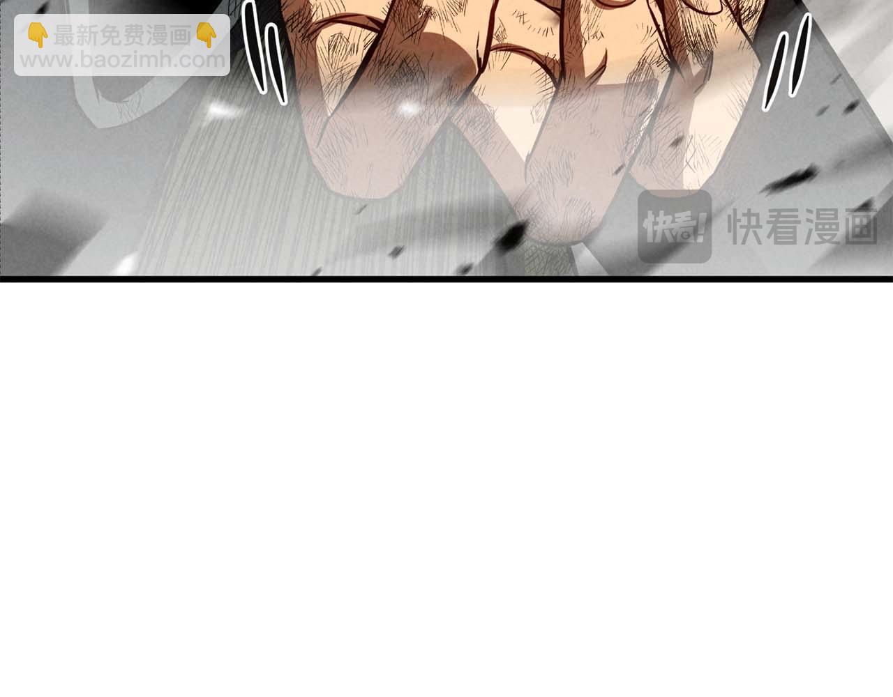 第92话 目标：破坏限制器(1/8)-第92话