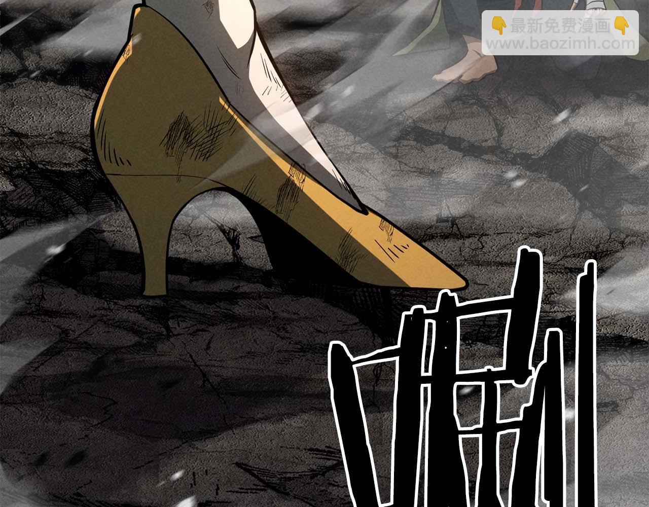 第92话 目标：破坏限制器(1/8)-第92话