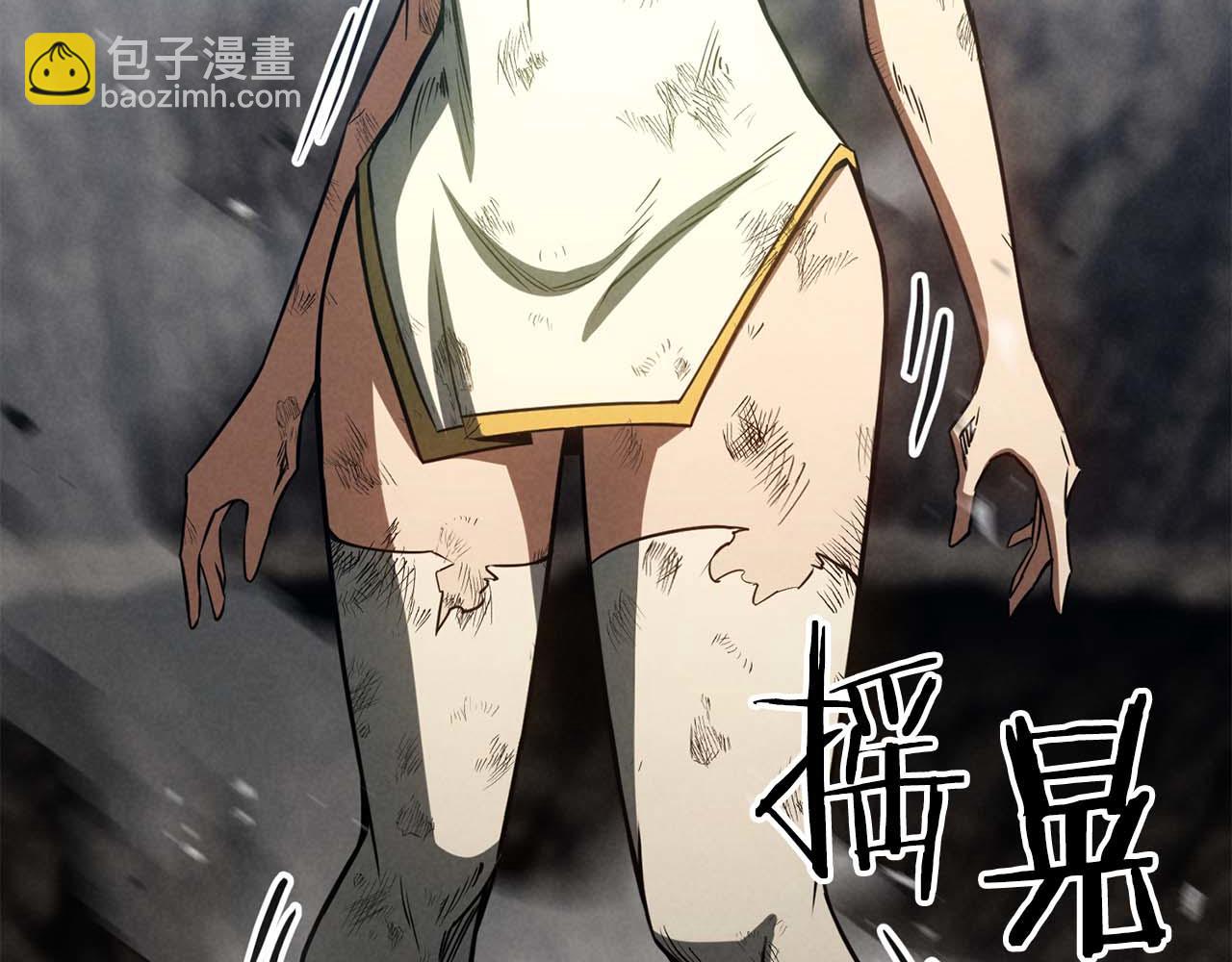 第92话 目标：破坏限制器(1/8)-第92话