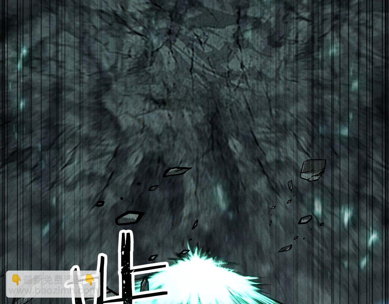 第92话 目标：破坏限制器(1/8)-第92话