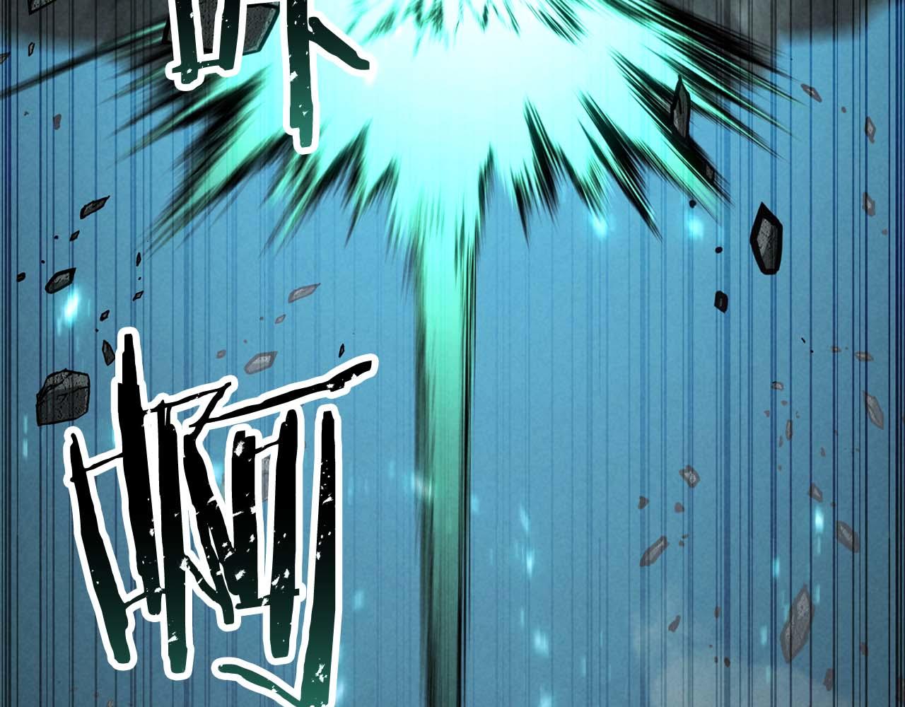 第92话 目标：破坏限制器(1/8)-第92话