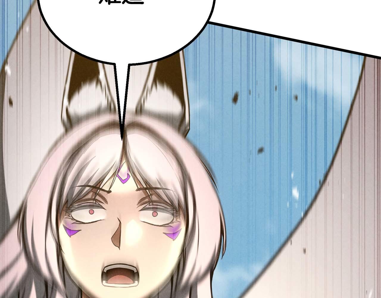 第94话 两边的&ldquo;奉献&rdquo;(1/9)-第94话