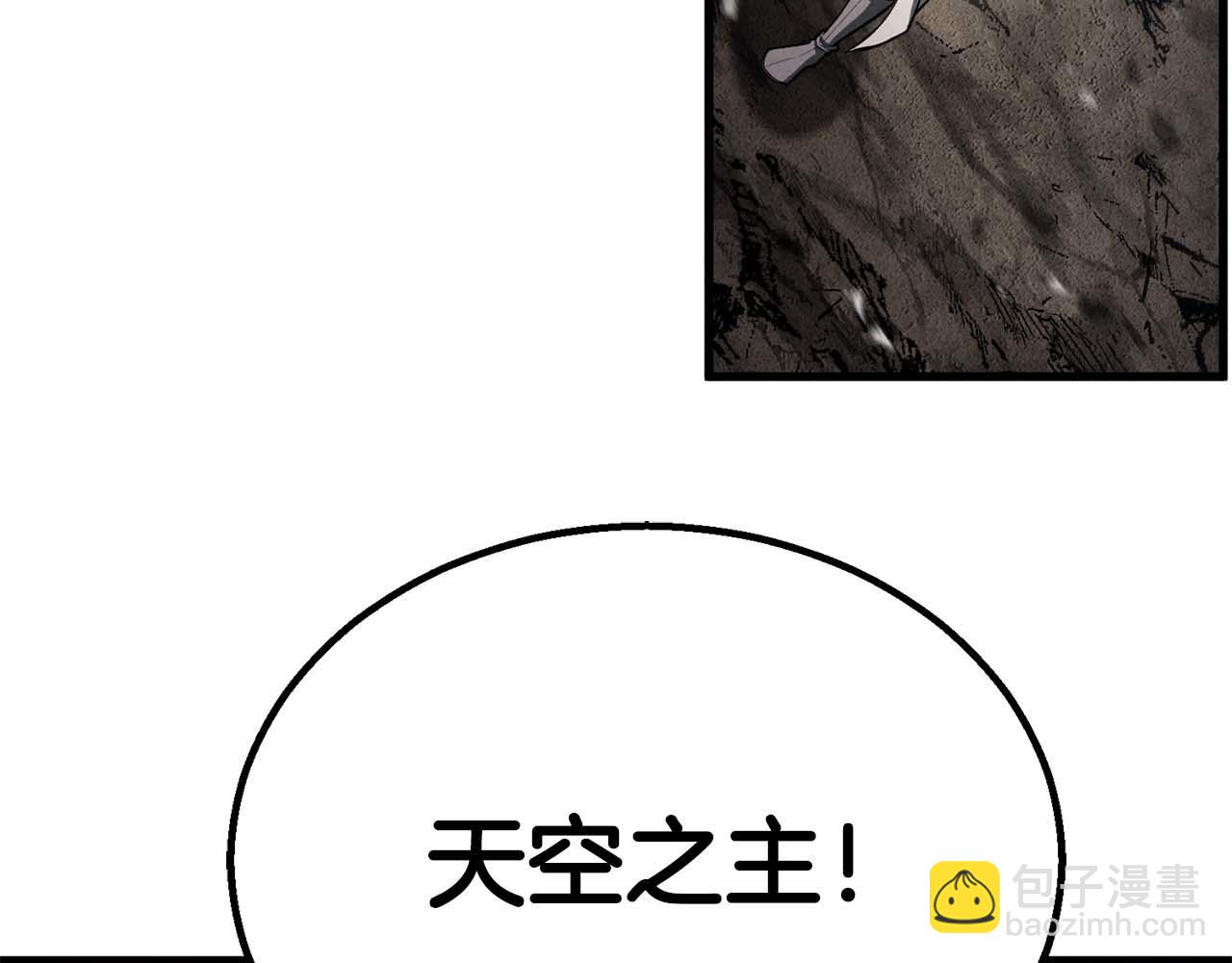 第94话 两边的&ldquo;奉献&rdquo;(1/9)-第94话