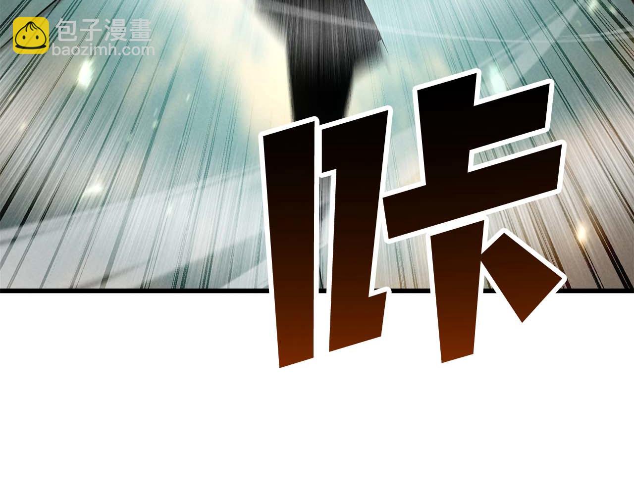 第94话 两边的&ldquo;奉献&rdquo;(1/9)-第94话