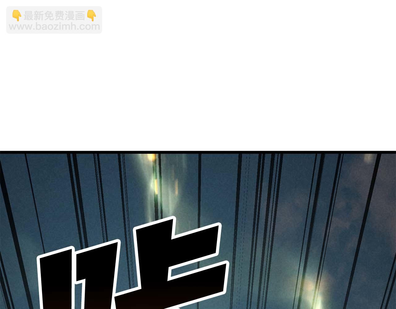 第94话 两边的&ldquo;奉献&rdquo;(1/9)-第94话