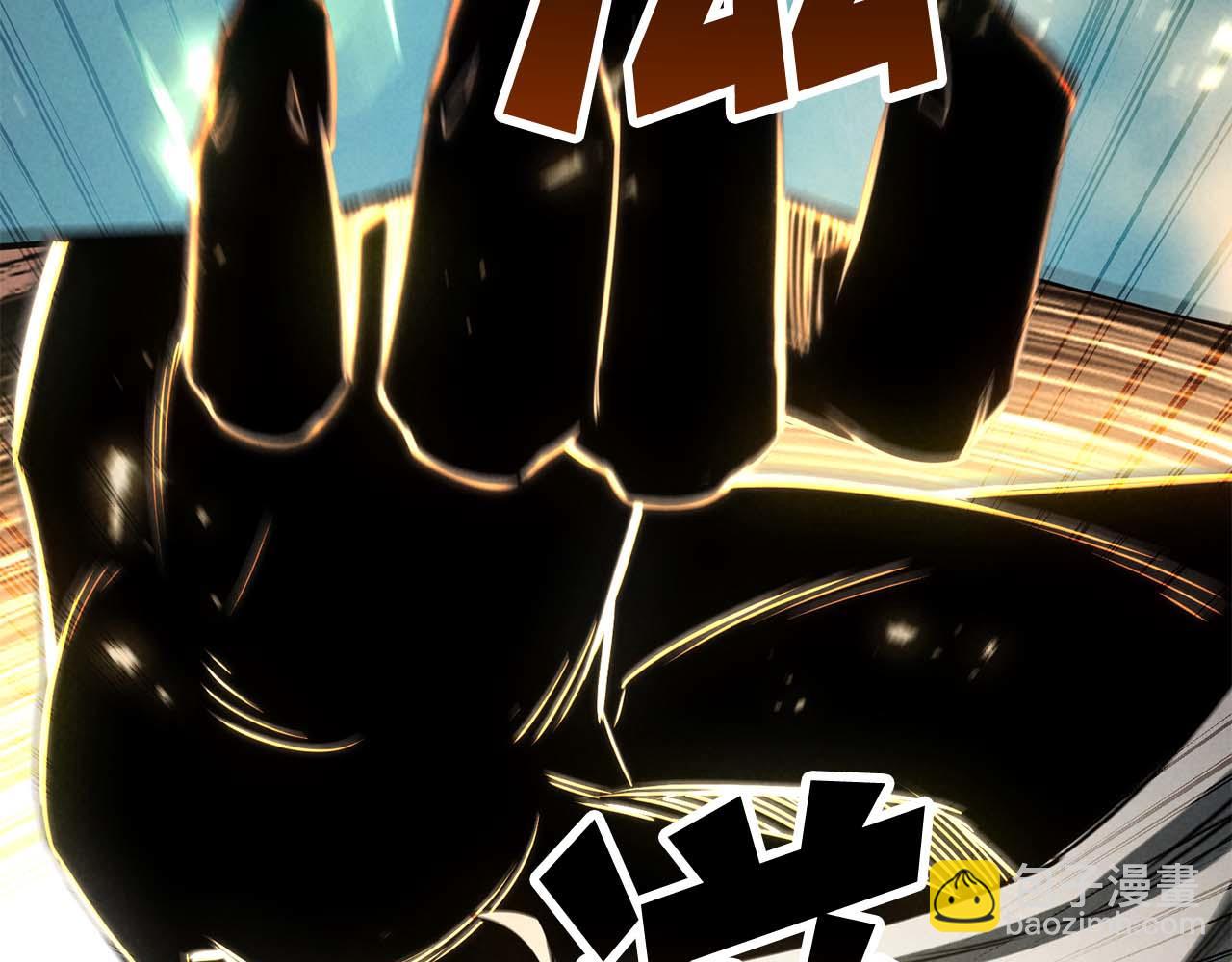 第94话 两边的&ldquo;奉献&rdquo;(1/9)-第94话