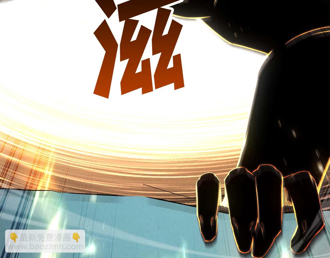 第94话 两边的&ldquo;奉献&rdquo;(1/9)-第94话