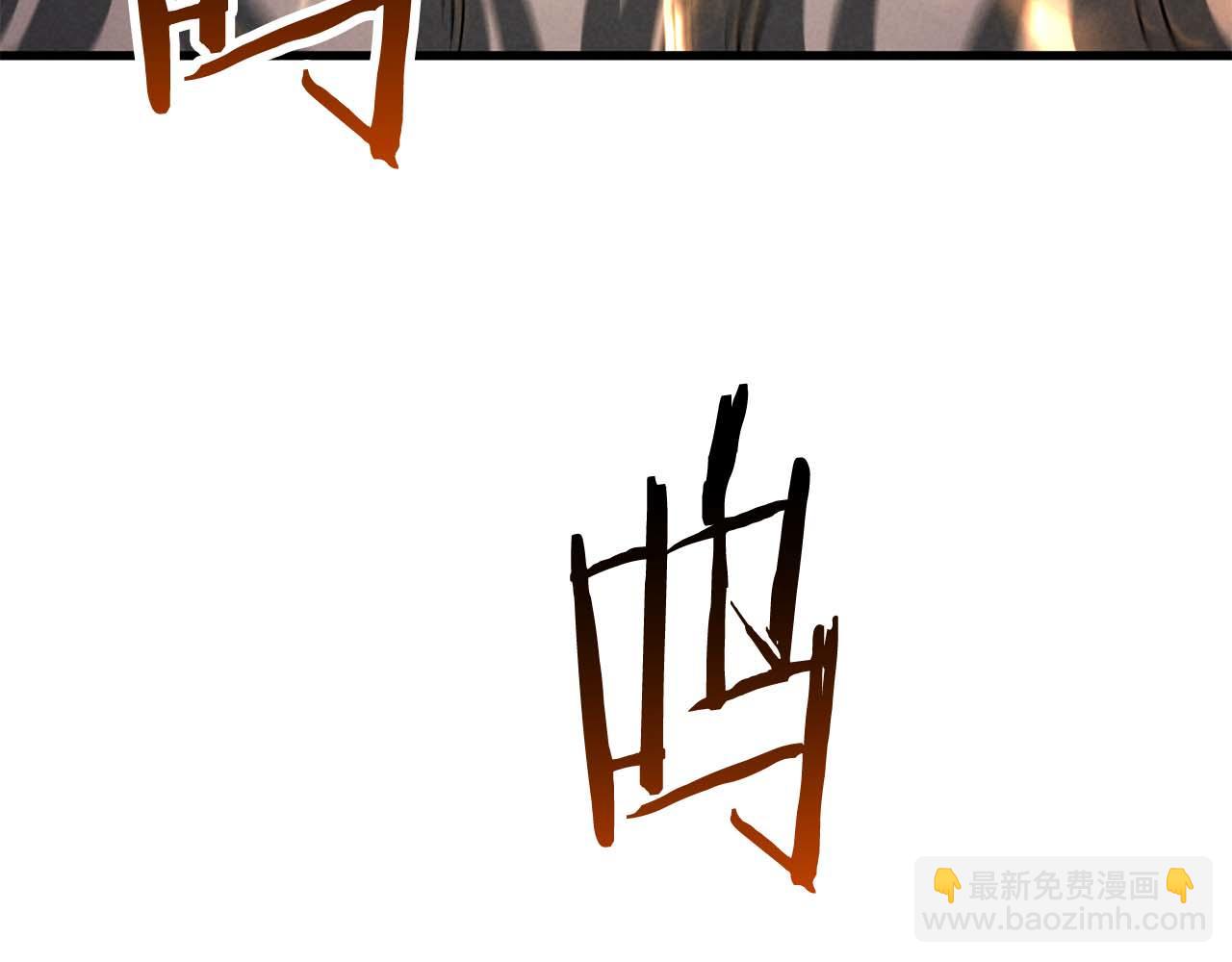 第94话 两边的&ldquo;奉献&rdquo;(1/9)-第94话