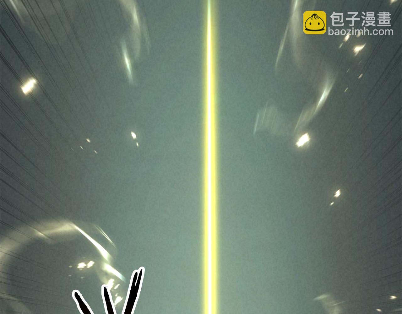 第94话 两边的&ldquo;奉献&rdquo;(1/9)-第94话