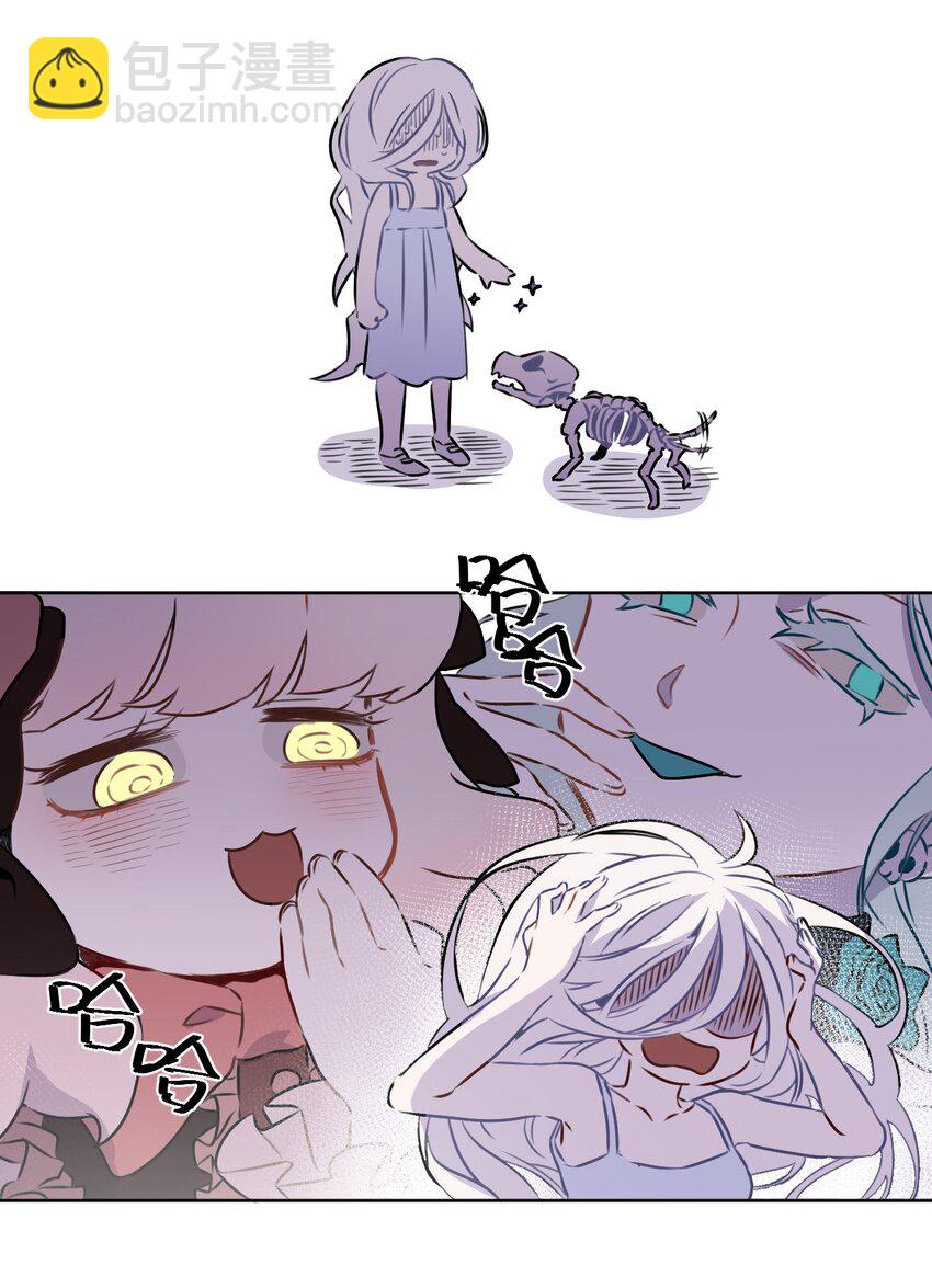 1 第一话(1/2)-第2话