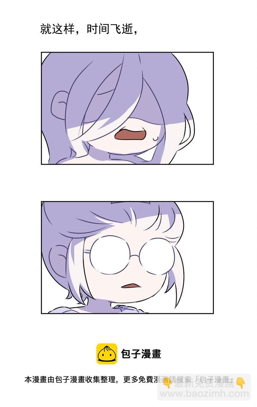 1 第一话(1/2)-第2话