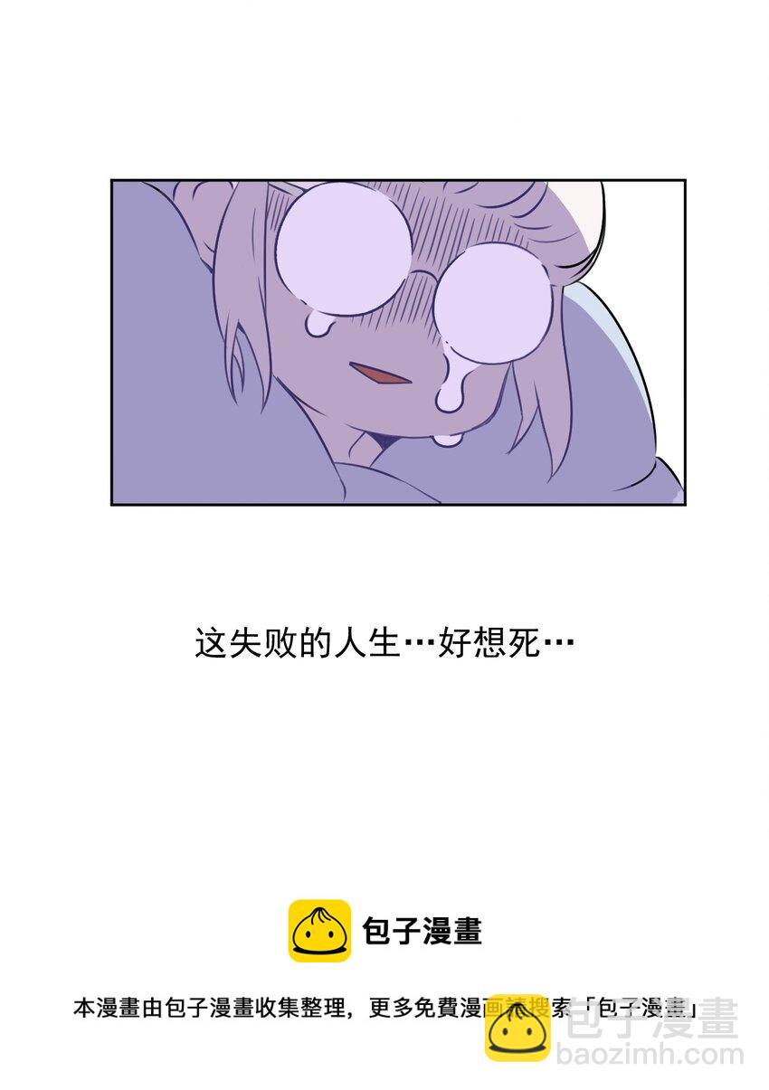 1 第一话(1/2)-第2话