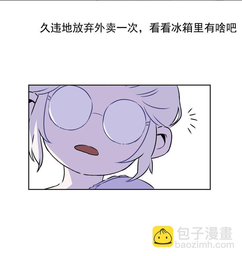 1 第一话(1/2)-第2话