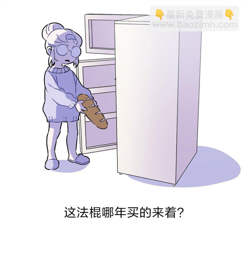 1 第一话(1/2)-第2话